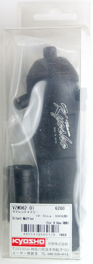 Kyosho VZW062-01 Silent Muffler (RRR)