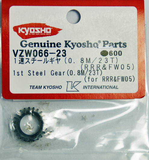 Kyosho VZW066-23 1st Steel Gear (0.8M / 23T)