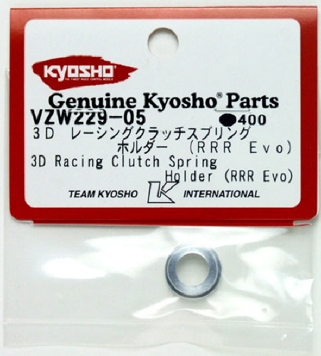 Kyosho VZW229-05 3D Racing Clutch Spring Holder (RRR Evo)