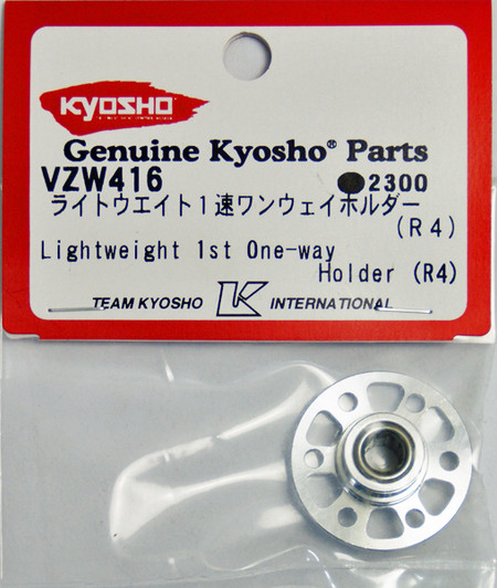 Kyosho VZW416 Lightweight 1st One-way Holder (R4)