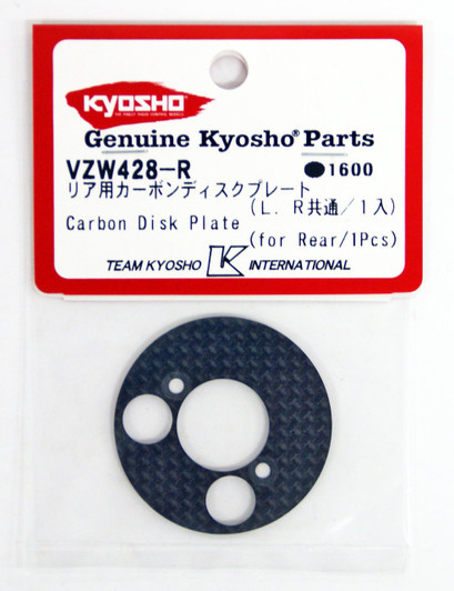 Kyosho VZW428-R Carbon Disk Plate for Rear