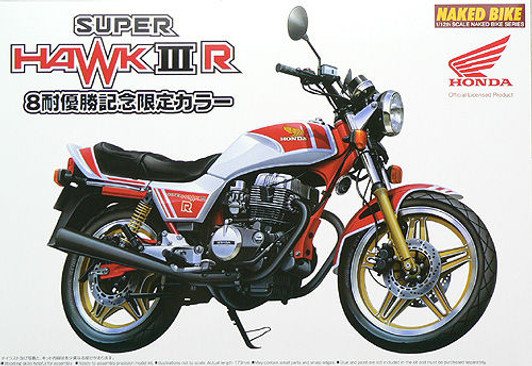 Aoshima Naked Bike 67 47019 Honda CB400N Super Hawk III 1/12 Scale Kit