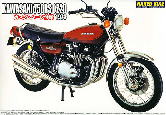 Aoshima Naked Bike 81 50170 Kawasaki 750RS Z2 Custom 1/12 Scale Kit