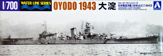 Aoshima Waterline 41734 IJN Japanese Light Cruiser OYODO 1/700 Scale Kit