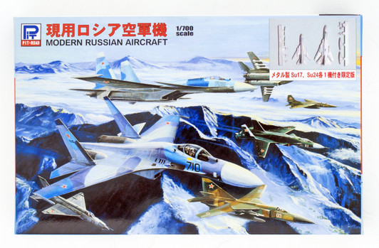 Pit-Road Skywave S-20SP Modern Russian Aircraft Special (w/ Metal Su-17 & Su-24) 1/700 scale kit
