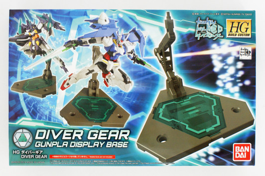 Bandai HG Build Custom 034 Diver Gear Display Base