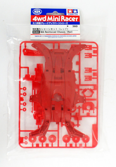 White Limited Tamiya 95283 1/32 Mini 4WD Parts MA Reinforced Chassis Set