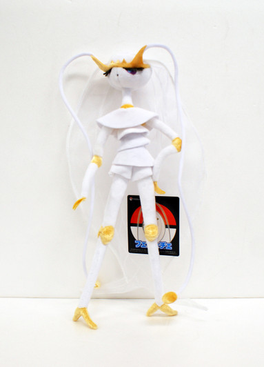 Pokemon Center Original Plush Doll Pheromosa (Pheroache) 324-237893 Pokemon Center Original Plush Doll Pheromosa (Pheroache) 324-237893