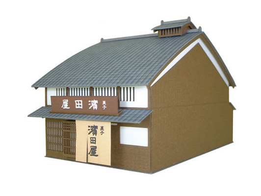 Sankei MK05-02 Townhouse with Japanese Style Chimney 1/87 HO Scale Paper Kits