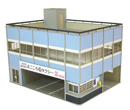 Sankei MK05-52 Taxi Station 1/87 HO Scale Paper Kits