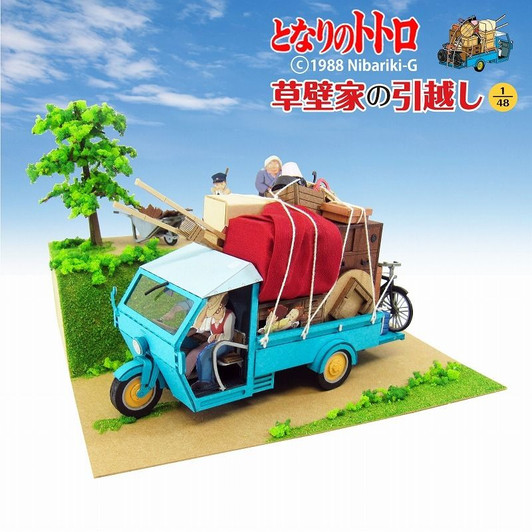 Sankei MK07-14 Studio Ghibli House Moving My Neighbor Totoro 1/48 Scale Paper Kits