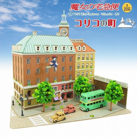 Sankei MK07-16 Studio Ghibli Town of Koriko Kiki's Delivery Service 1/220 Scale Paper Kits