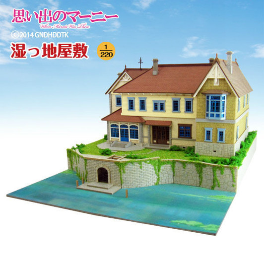 Sankei MK07-24 Studio Ghibli Marnnie's House When Marnnie Was There 1/220 Scale Paper Kits