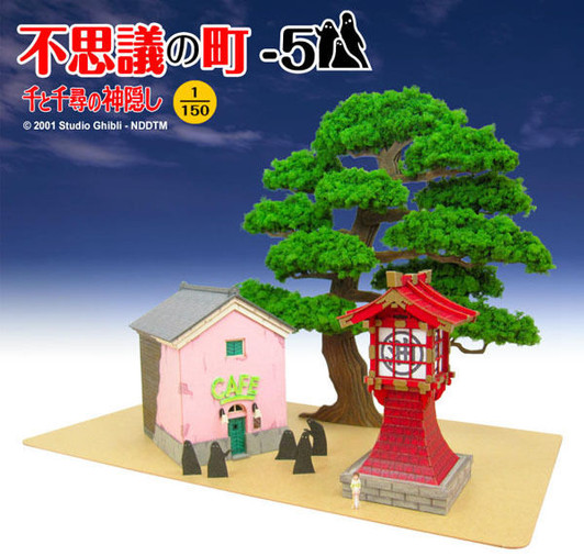 Sankei MK07-28 Studio Ghibli Mysterious Town E (Spirited Away) 1/150 Scale Paper Kits