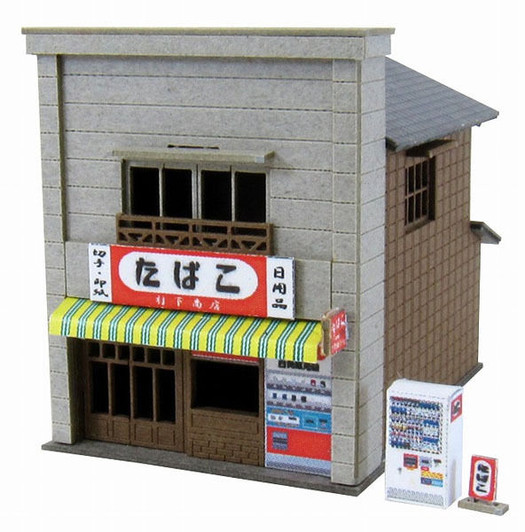 Sankei MP01-114 Cigarette Shop 1/220 Z Scale Paper Kits
