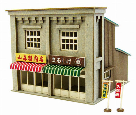 Sankei MP01-123 Japanese Store D 1/220 Z Scale Paper Kits