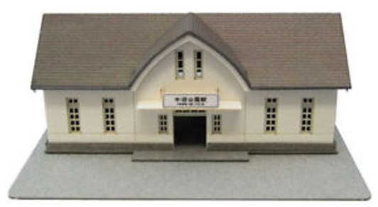 Sankei MP01-37 Station A 1/220 Z Scale Paper Kits