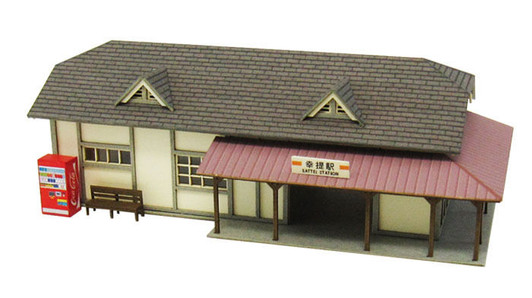 Sankei MP03-65 Station H 1/150 N Scale Paper Kits