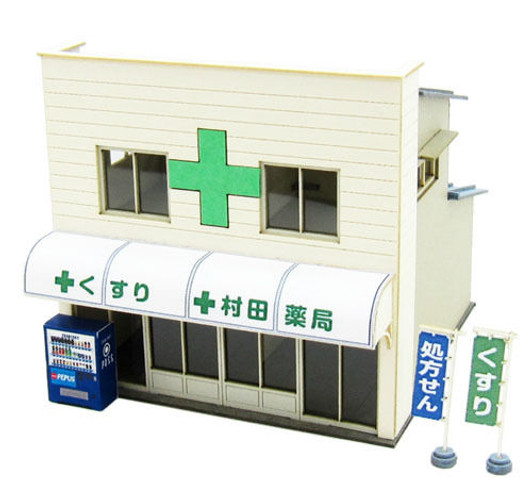 Sankei MP03-95 Pharmacy 1/150 N Scale Paper Kits