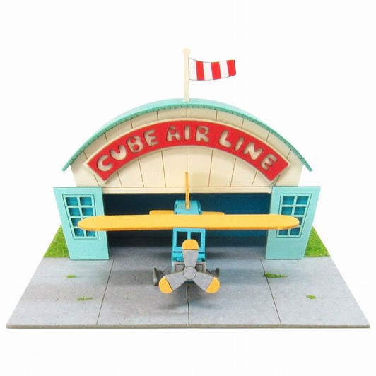 Sankei MP05-07 Airplane Hanger Non-Scale Miniature Art Paper Kits Paper Kits