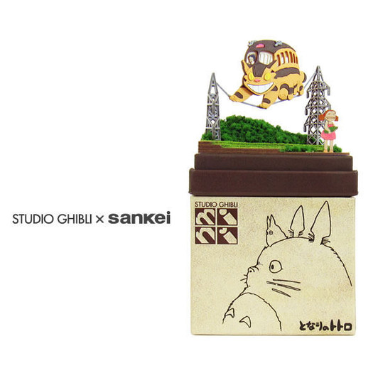Sankei MP07-04 Studio Ghibli May and Neko Bus (My Neighbor Totoro) Non-Scale Paper Kits