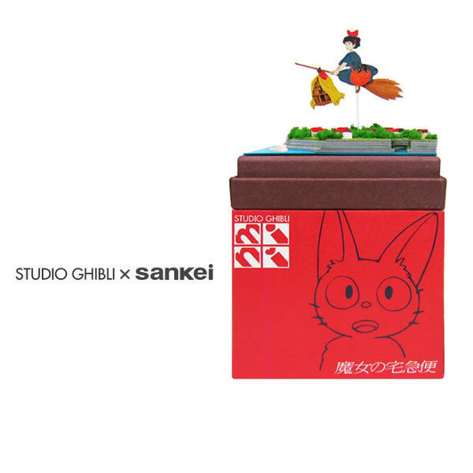 Sankei MP07-08 Studio Ghibli Kiki's Delivery Kiki's Delivery Service Non-Scale Paper Kits