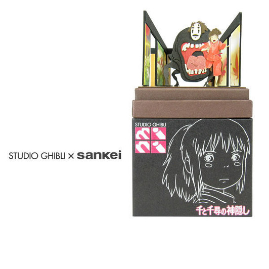Sankei MP07-14 Studio Ghibli Chihiro Running Away Spirited Away Non-Scale Paper Kits