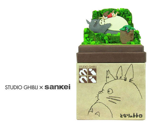 Studio Ghibli mini Paper Craft Kit Princess Mononoke 42 Moro and Ashitaka