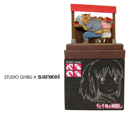 Studio Ghibli mini Paper Craft Kit Princess Mononoke 42 Moro and Ashitaka