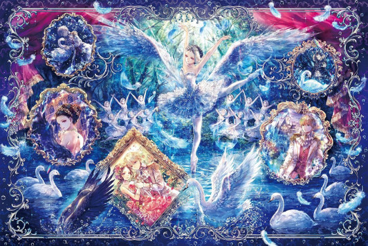 Epoch Jigsaw Puzzle 12-056 Art Onineko Swan Lake Story (1000 Pieces)