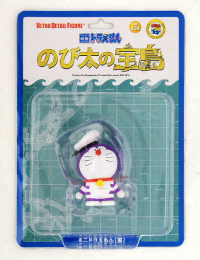 Medicom UDF-404 Doraemon Movie: Nobita's Treasure Island Mini Doraemon (Purple)