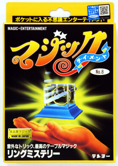 Tenyo Japan 111529 CRYSTAL CLEAVER (Magic Trick)