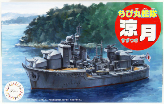 Fujimi TK39 Chibi-maru Kantai Fleet Suzutsuki Non-scale kit