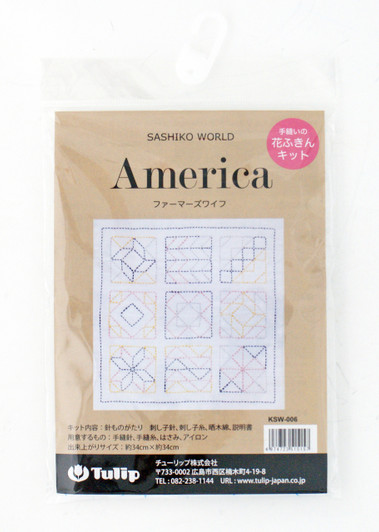Tulip KSW-006 SASHIKO WORLD Embroidery Kit America Farmer's Wife
