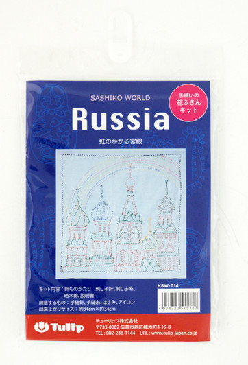 Tulip KSW-014 SASHIKO WORLD Embroidery Kit Russia Rainbow Palace