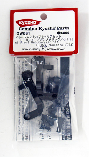 Kyosho IGW061 Al Front Hub Carrier Set(L,R/4EE¾EE/Gunmetal/GT3)