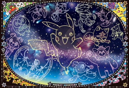 Ensky Jigsaw Puzzle 1000T-93 Pokemon Starry Sky (1000 Pieces)