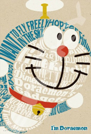 Ensky Jigsaw Puzzle 300-1329 I'm Doraemon Art Typo (300 Pieces)