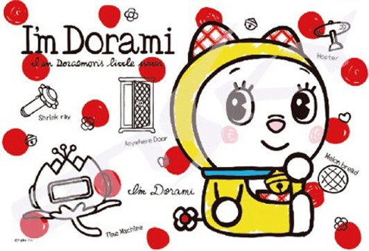 Ensky Jigsaw Puzzle 108-712 I'm Doraemon Series Dorami (108 Pieces)