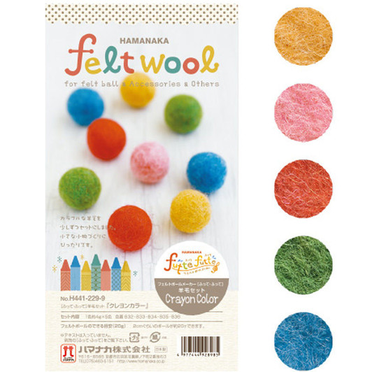 Hamanaka H441-229-9 Felt Wool Set for Felt Ball & Handicraft CRAYON