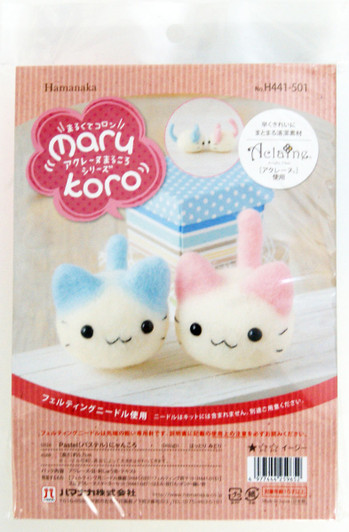Hamanaka H441-501 Aclaine Felt Wool Mascot Nyankoro Twin Cats Pastel Color Kit