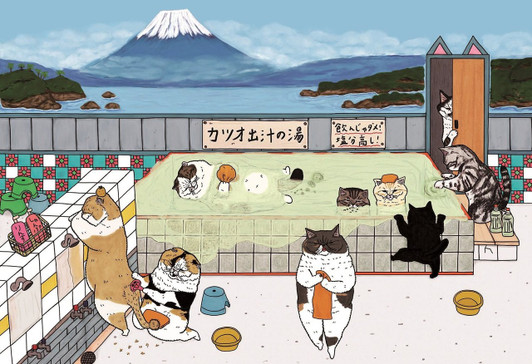 Epoch Jigsaw Puzzle 26-280 KORIRI Neko Cat Public Bath Sento (300 Pieces)