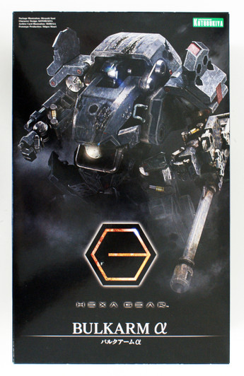 Kotobukiya HG014 Hexa Gear Bulkarm Alpha 1/24 Scale Kit