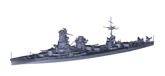 Fujimi TOKU-97EX-1 IJN Battleship Hyuga (1942/ w/o 5th Gun Turret) 1/700 scale kit