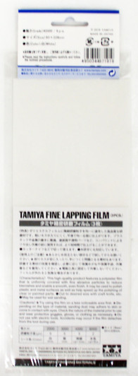 Tamiya 87191 Fine Lapping Film #2000 3 pcs.