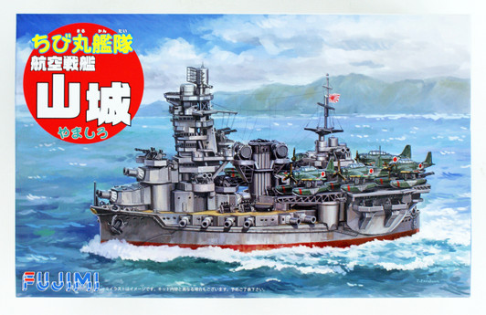 Fujimi TK32EX-1 Chibi-maru Kantai Fleet Aircraft Cruiser Yamashiro Special Ver. (w/ NIpper) Non-scale kit