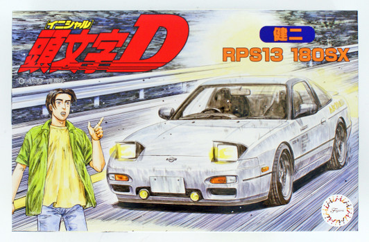 Fujimi 1/24 Inch up Series No.167 Nissan 180sx Type X Rps13 ID167 for sale online 