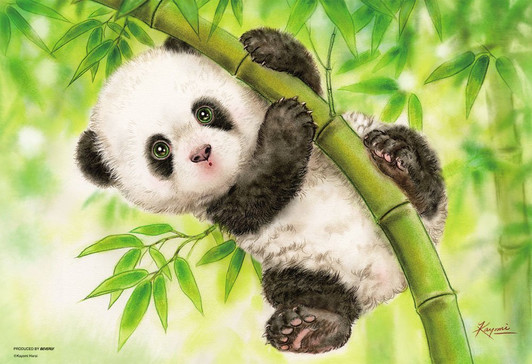 Beverly Jigsaw Puzzle 33-152 Cute Animals Panda (300 Pieces)