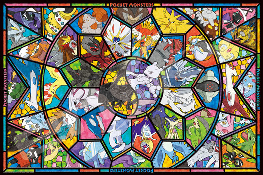 Ensky Art Crystal Jigsaw Puzzle 1000-AC011 Legendary Pokemon (1000 Pieces)