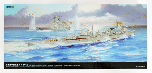 Wave BB102 IJN Destroyer Fuyutsuki 1945 1/350 Scale Kit